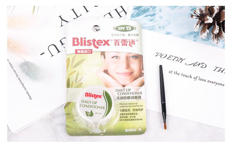 Zhou Beilei Manon American Blistex Bailei thích hợp lon nhỏ màu xanh nhỏ lọ dưỡng môi trắng dưỡng ẩm chống khô môi màng - Son môi bảng màu son bbia kem nắp xanh
