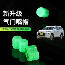 Application of Trirhombus Jeroge Energetic Air Mouth Cap Tire Valve Nozzle Cap Vacuum Tire Reflective Valve Core Cover
