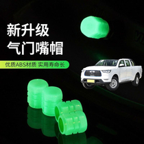 Suitable for Great Wall Cannon New Energy Fengjun 7EV car tire valve cap luminous valve luminous valve cover