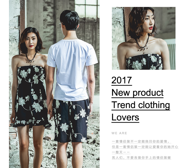 Cặp đôi 2019 phiên bản Hàn Quốc mới của bãi biển kỳ nghỉ bãi biển Cặp đôi áo tắm ống gợi cảm - Vài đồ bơi đồ đi biển cho cặp đôi