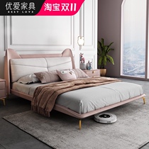 Light luxury fabric children children princess bed master bedroom Nordic simple technology cloth bed ins Net red bed double