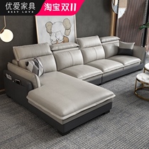 Nordic light luxury technology cloth sofa modern simple large and small apartment sofa living room furniture full storage storage removable and washable