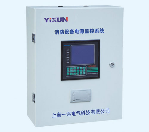 Manufacturer Direct YXFD-300 Fire Power Monitoring System Fire Power Monitoring Host Fire Power Monitoring