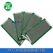 3 * 7CM double-sided tin spray 1 6 thick 2 54 spacing universal board universal circuit board hole PCB