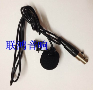 Three-core collar clip microphone small bee wearing microphone Wedding performance Purse Mic accessories