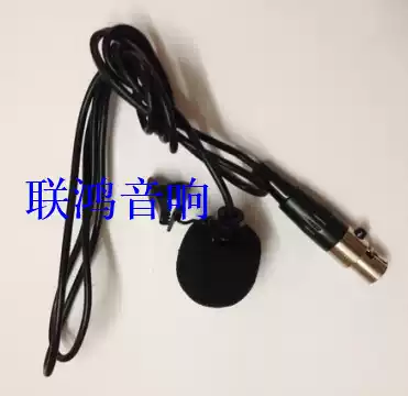 SHURE Lavalier microphone JTS Lavalier microphone DVO Headset Lavalier microphone Four-pin lavalier microphone