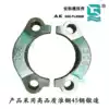 SAE two-piece flange ZQ4187 H-type high pressure hose split flange FL FS two-piece flange clip