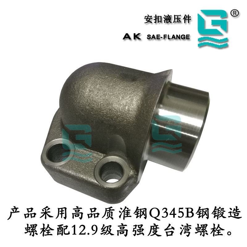 sae butt welding flange 90 ° sae welding flange 90 ° Siddford AFW 3000PSI series welding