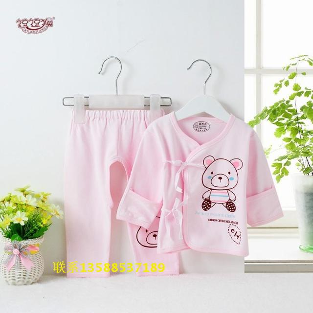 Coffret cadeau pour nouveau-né en coton - Ref 1960103 Image 6