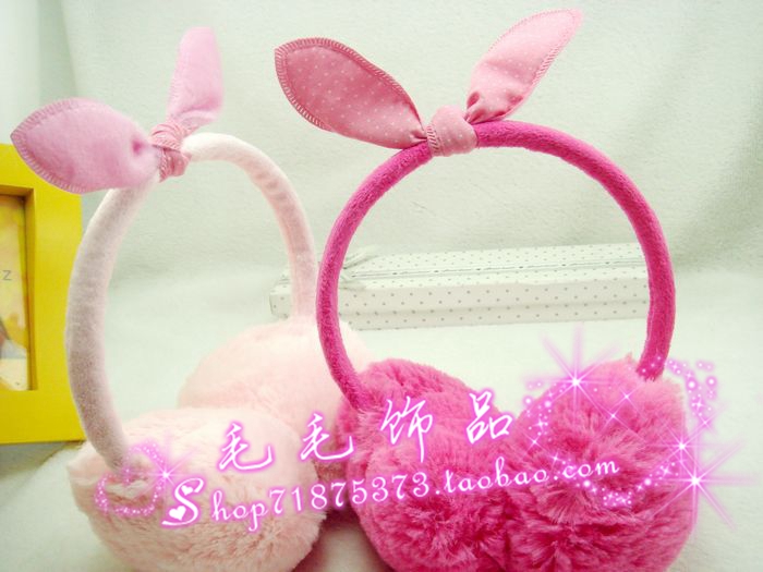 Cache-oreilles pour fille - Ref 2152969 Image 4
