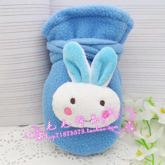 Gants pour enfants - Ref 2147861 Image 7