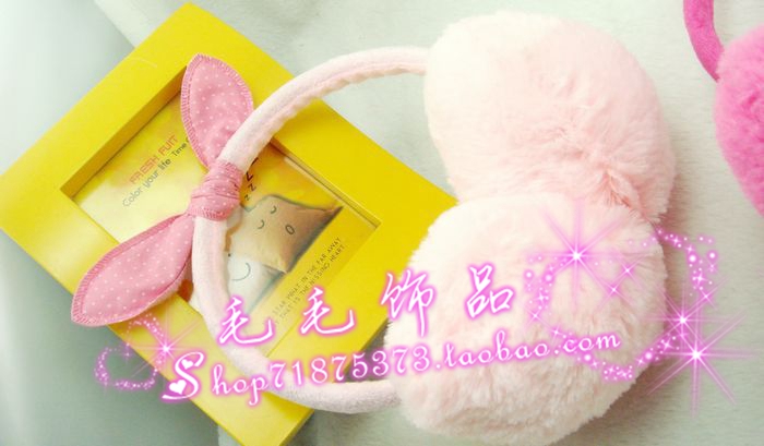 Cache-oreilles pour fille - Ref 2152969 Image 9