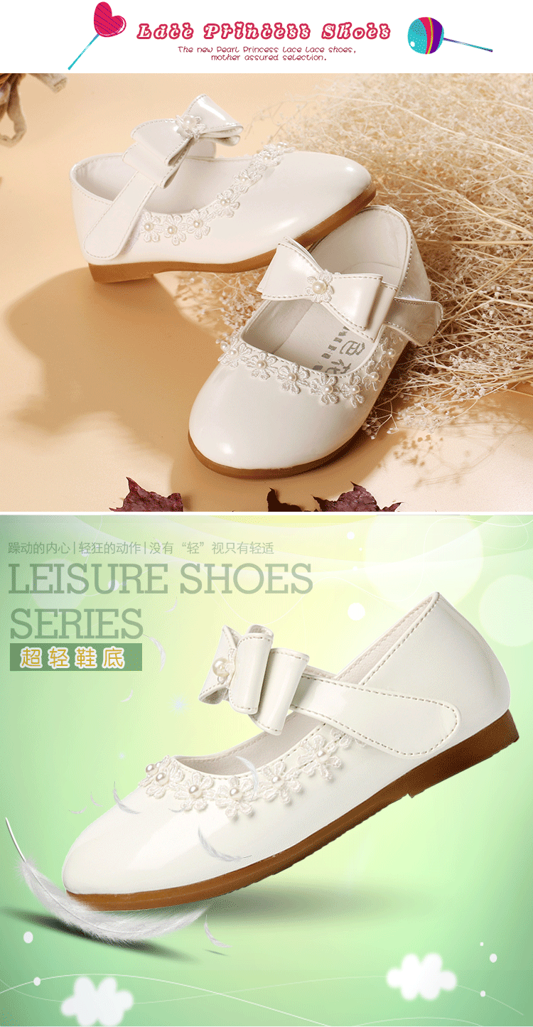 Chaussures enfants en PU autre suture de voiture pour printemps - semelle tendon - Ref 1009556 Image 12