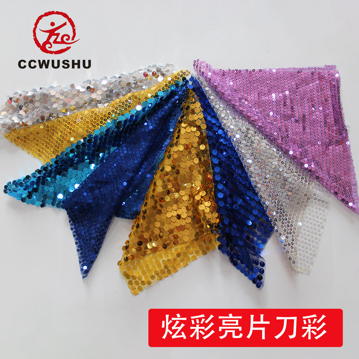 刀彩太极:炫彩夺目,舞动生活的艺术魔法 -更多太极配件-淘宝百科网
