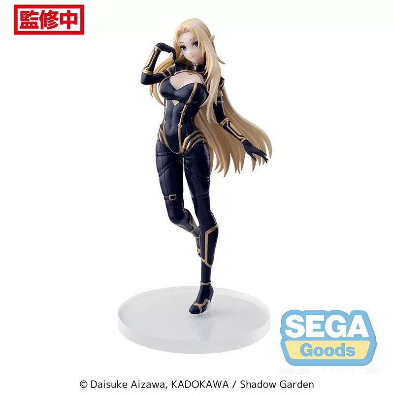 SEGA хочет стать могущественным человеком в тени Луминнаста Альфа Бета модель сценического украшения