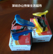 Guangzhou famous product Yiergao 1029 stapler quality mini stapler is convenient for over 100