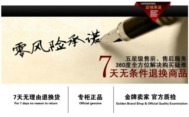 survêtement sport - Ref 562677 Image 6