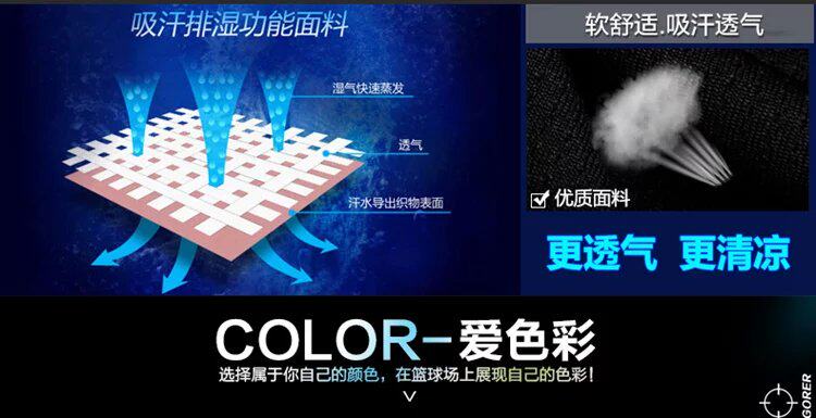 survêtement sport - Ref 562677 Image 32