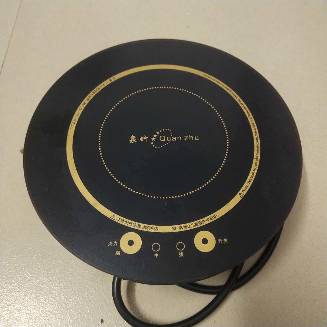 Hotel electric table large round table induction cooker hot pot table hotel table automatic turntable large round table 15 people