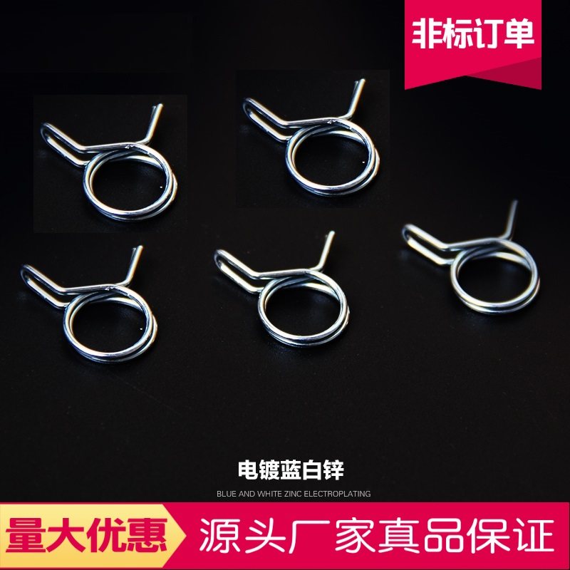 双钢丝卡箍管夹双线卡簧喉箍抱箍手捏油水管夹子卡子弹簧卡扣