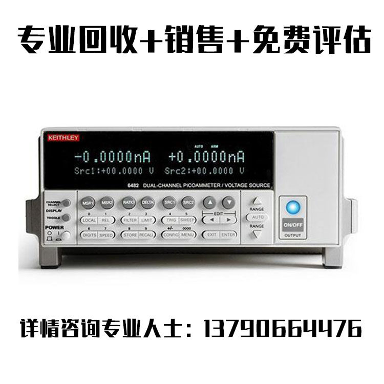 Recycling Sales keithley keithley 6485 6487 6482 Piamet