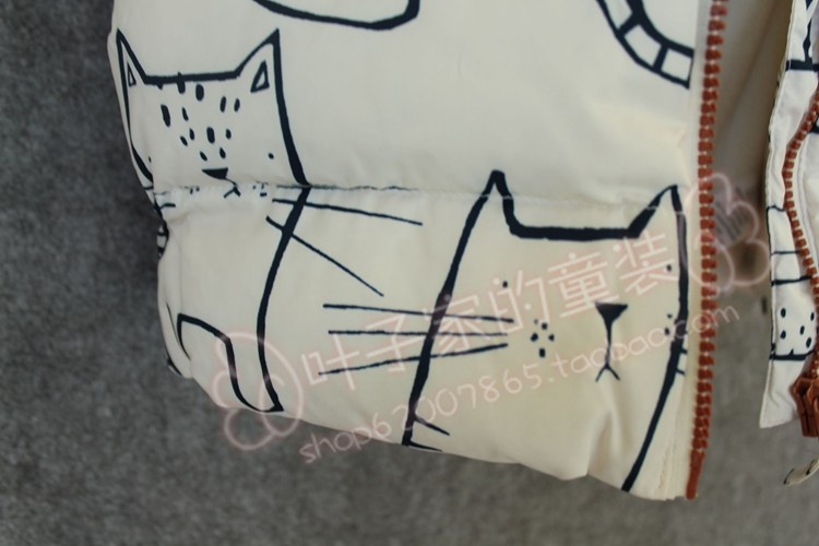 Gilet fille - Ref 2070651 Image 33