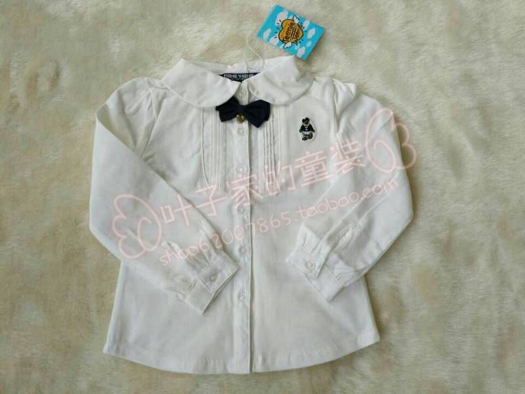 Chemise fille à manche longue - Ref 2084851 Image 18