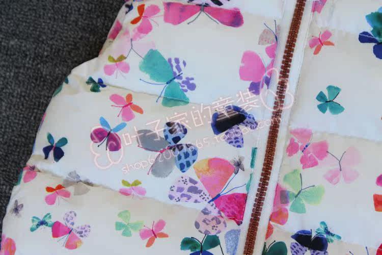 Gilet fille - Ref 2070651 Image 17