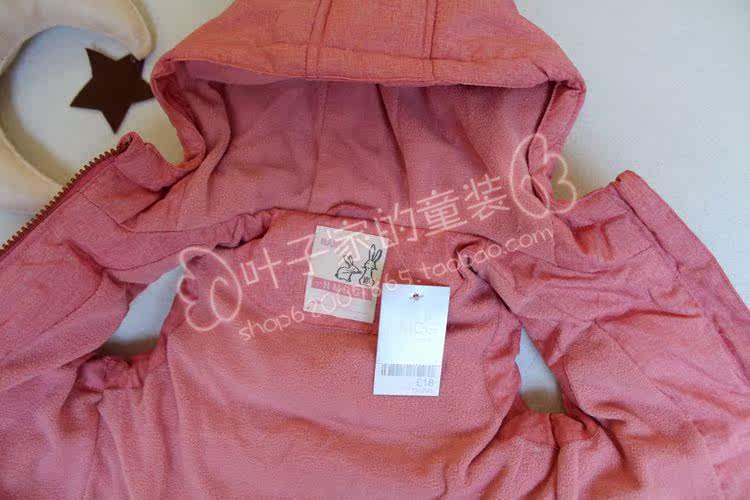 Gilet fille - Ref 2070651 Image 24