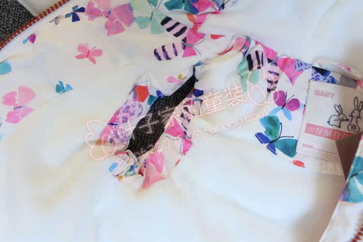 Gilet fille - Ref 2070651 Image 19