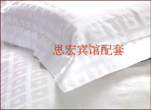 Khách sạn khách sạn khăn trải giường khách sạn tấm vải bông giá cả phải chăng mã hóa trở lại từ vải cotton polyester mẫu ga giường đẹp