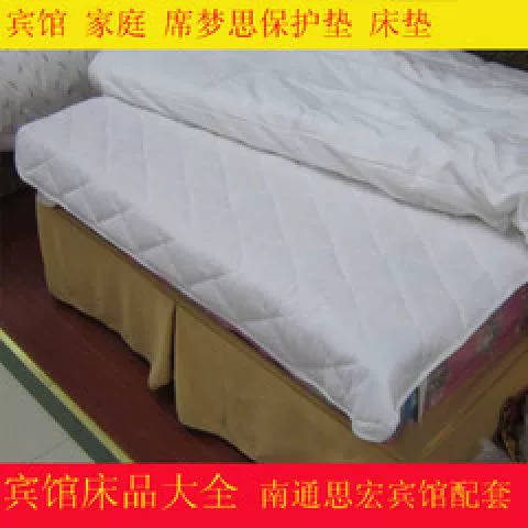 Khách sạn khách sạn khăn trải giường khách sạn tấm vải bông giá cả phải chăng mã hóa trở lại từ vải cotton polyester mẫu ga giường đẹp