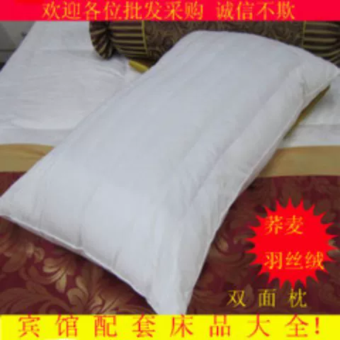 1 khách sạn gối gối satin giá cả phải chăng khách sạn trắng khách sạn bông mã hóa 4060