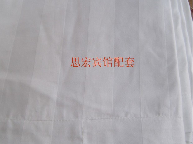 Thẩm mỹ viện phòng tắm giường massage đặc biệt chăn nhỏ bông cotton polyester chăn quilt trắng bộ đồ giường chăn điện