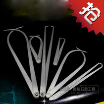 Internal and external calipers Inner calipers External calipers Internal and external calipers 150mm1 5-meter caliper measuring tool