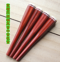 Advanced rosewood four-hu shaft High and low four-hu shaft six-flap shaft four-hu accessories factory direct single price