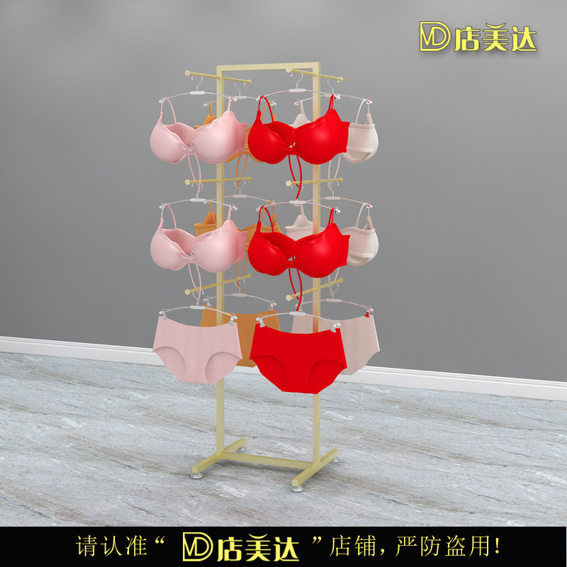 Underwear store shelf golden bra Nakajima display stand underwear shelf display stand multi-functional shopping mall store landing