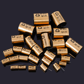 新亚金属化聚丙烯音响胆机功放耦合分频音频电容MKP全系列容量