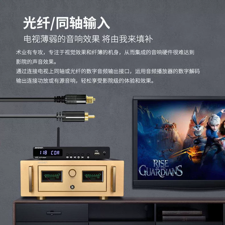 BRZHIFI U01 lossless music player ES9038 decoder Bluetooth 5.0 digital turntable