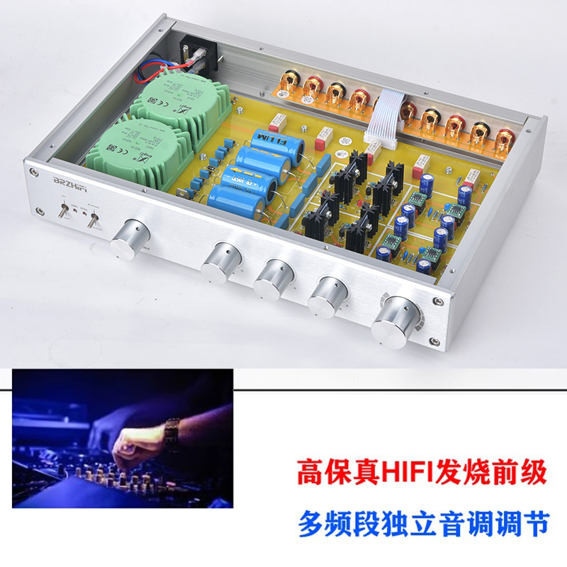 クラシックオーディオファイル用純A級プリアンプ FV-2024 高、中、低周波数3バンド調整