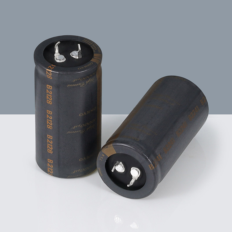 Nichicon signature edition 10000uf 75v capacitor: the ultimate pursuit ...