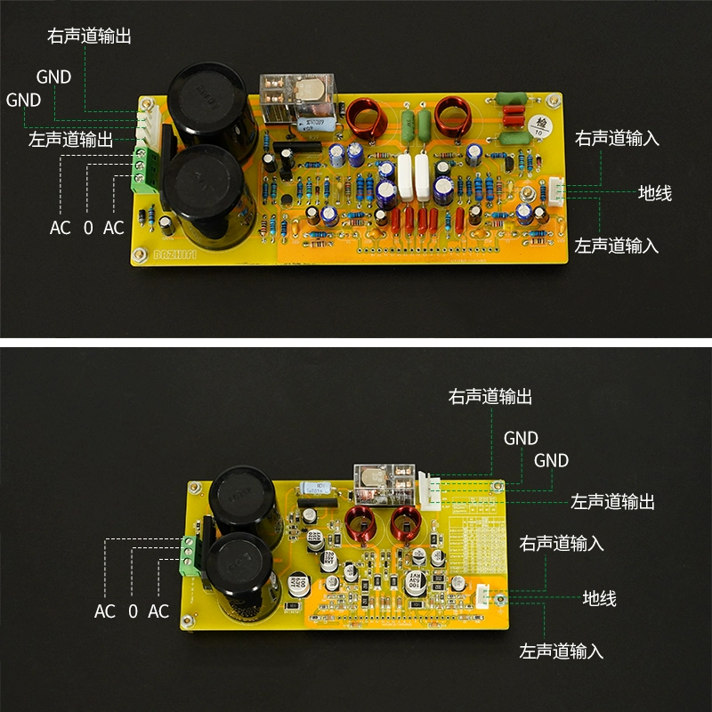 Phim dày Sanyo STK4191/4151 Mô -đun GM Hifi Class Fever Stereo DIY Power khuếch đại module khuếch đại âm thanh 5v