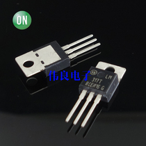 New Ammerson (ON) LM317 three-terminal adjustable voltage regulator integration