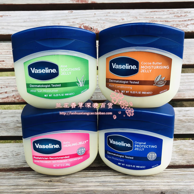 American original Vaseline Vaseline adult baby mild special effects moisturizing cream 100% frost crack 368 gr