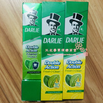 Hong Kong Black Toothpaste Dress 250gx2 Plus Send Black Double Mint Robust Enamel Formula Toothpaste 100g