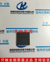 HD6477042F28 HD6477042 New Original Loaded Stocks Spot Price Advantage Quality No Worries