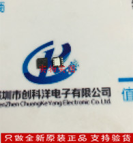 CSD16340Q3 CSD16340 brand new original installation Shenzhen company stock spot quality assurance