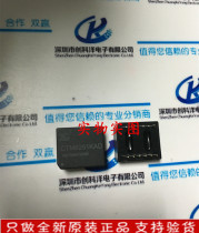 CTM8251KAD CTM8251 brand new original installation Shenzhen company stock spot quality assurance