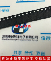 AON6522 6522 New Original Loaded Shenzhen Company Stock Spot Quality Assurance Welcome Talks