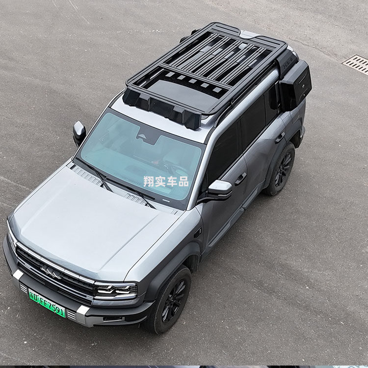 Suitable for Fang Cheng Bao 5/Titanium Modified Car Roof Luggage Rack, Fang Cheng Bao 8 Platform Side Ladder, Backpack Modification Parts Side